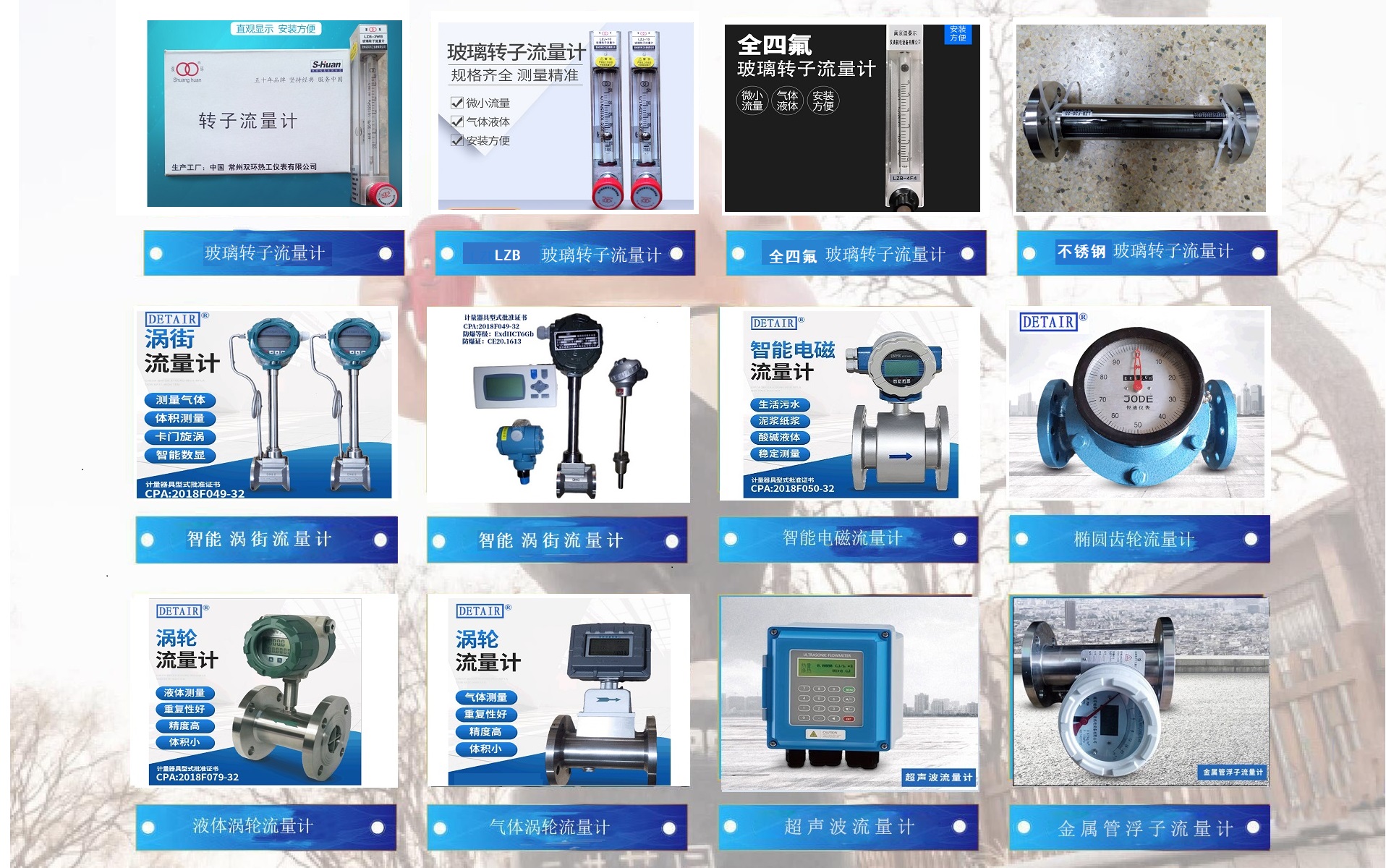 �Ͼ���̩��